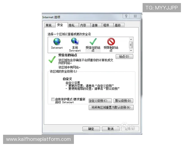 凯发下载登录遇到问题怎么办详细解决方案全解析
