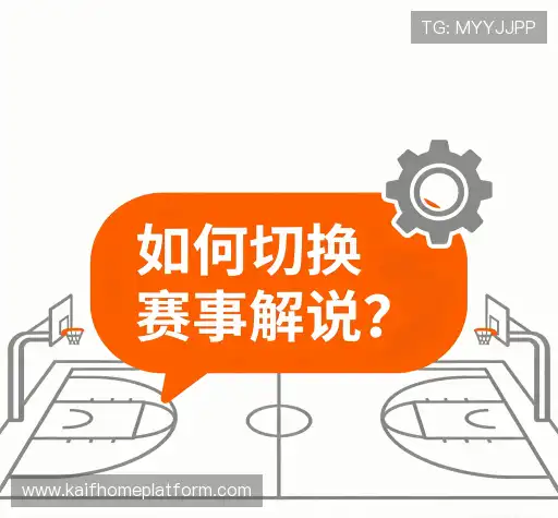问题解答集